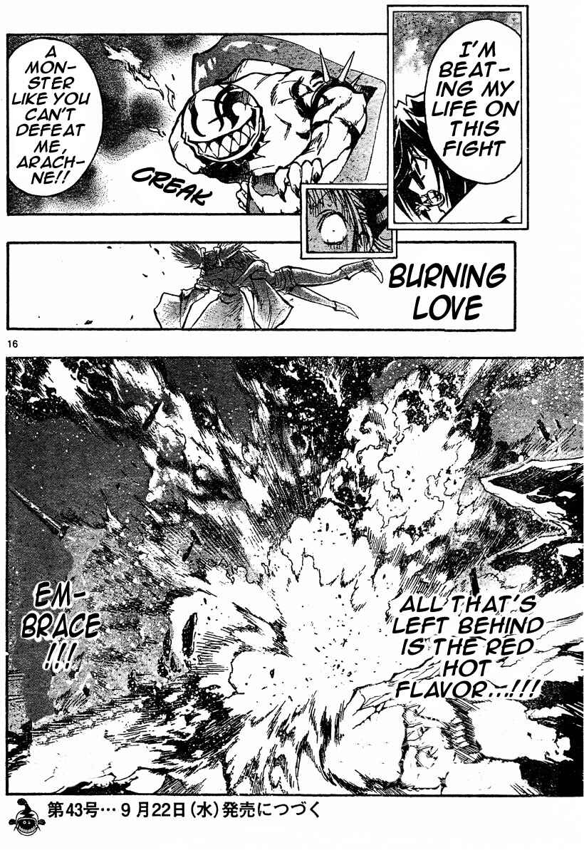 Page 14 Chapter 111 MiXiM 11