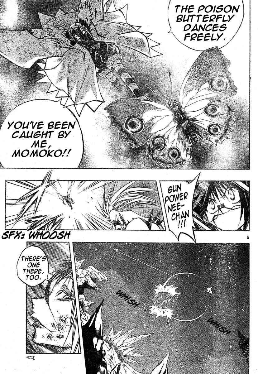 Page 4 Chapter 111 MiXiM 11