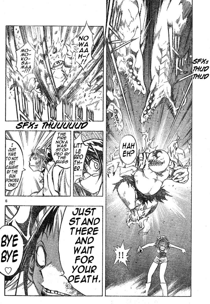 Page 5 Chapter 111 MiXiM 11
