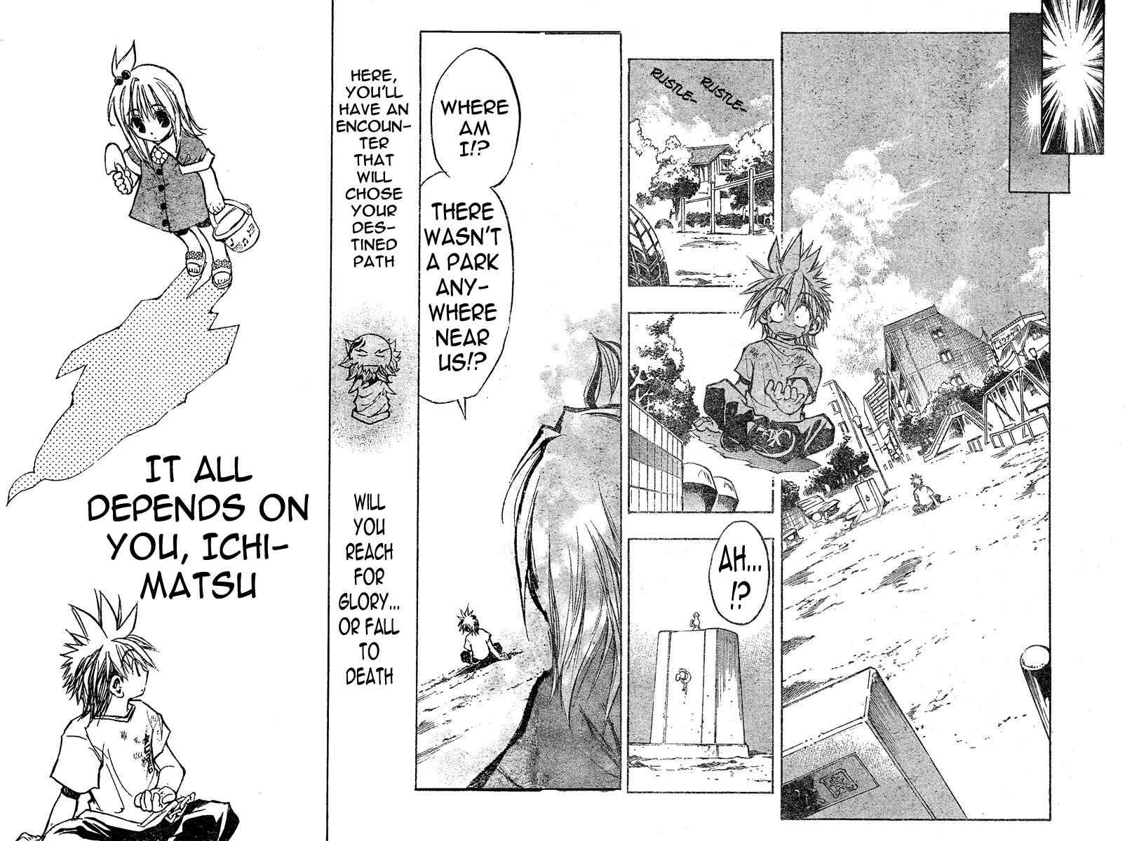 Page 13 Chapter 92 MiXiM 11