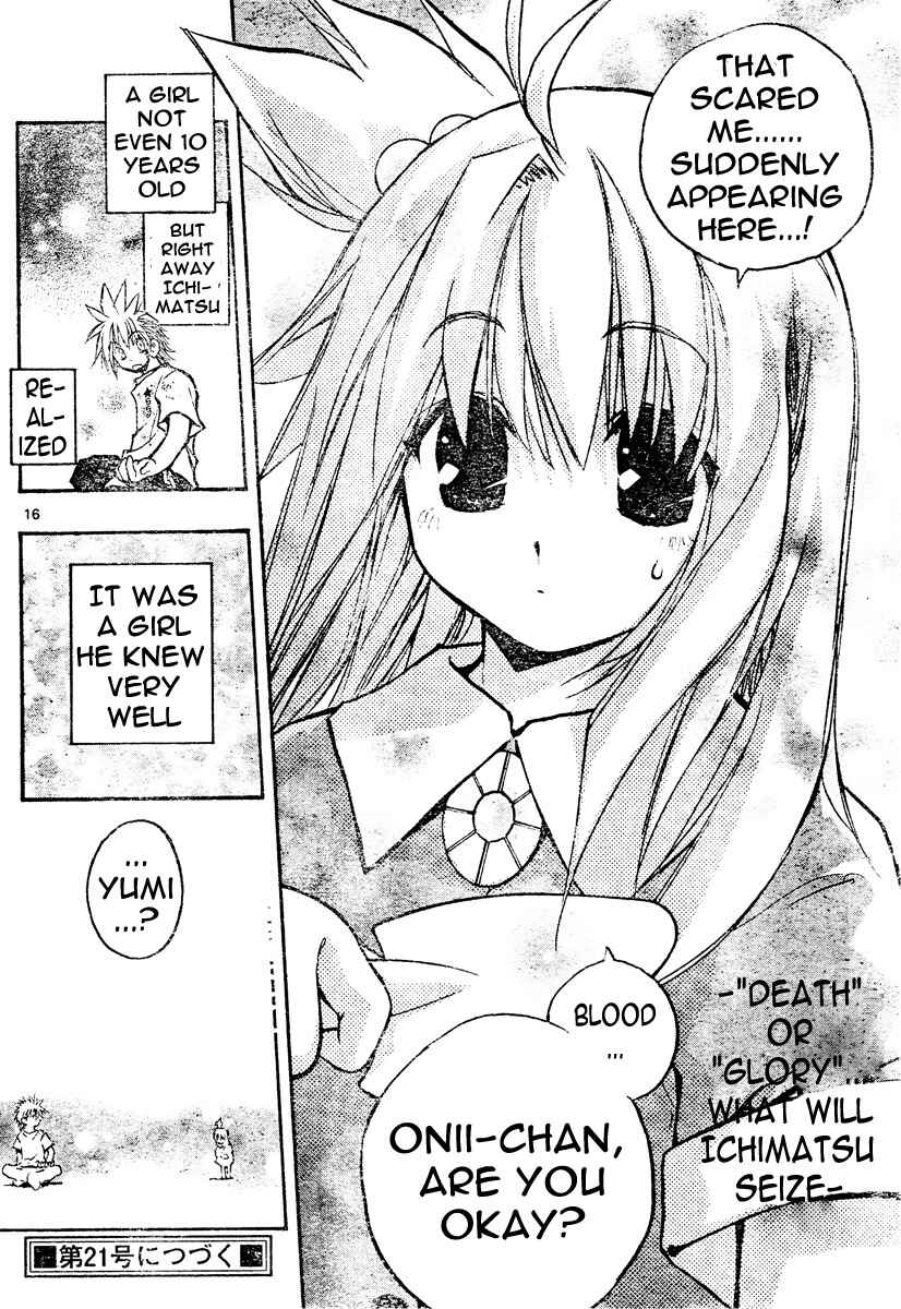 Page 14 Chapter 92 MiXiM 11