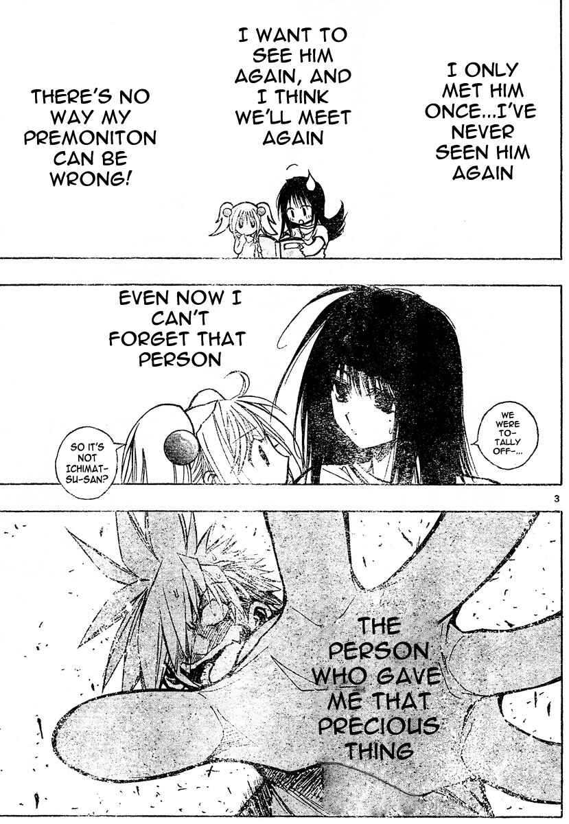 Page 4 Chapter 92 MiXiM 11