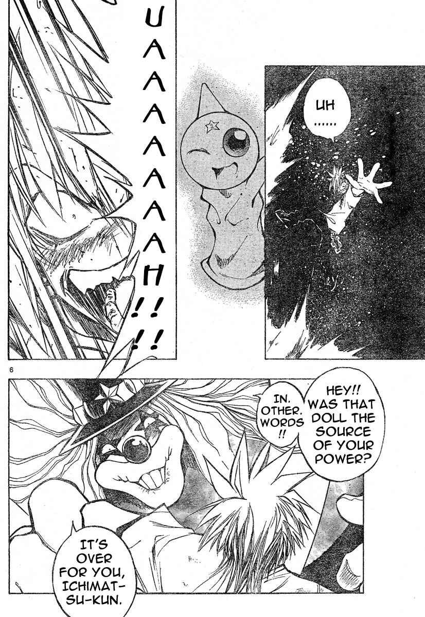 Page 6 Chapter 92 MiXiM 11