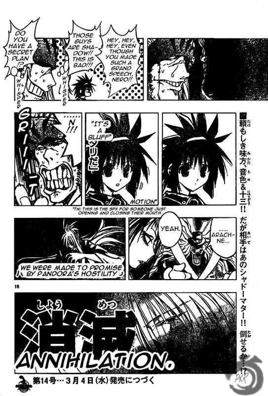 Page 12 Chapter 40 MiXiM 11