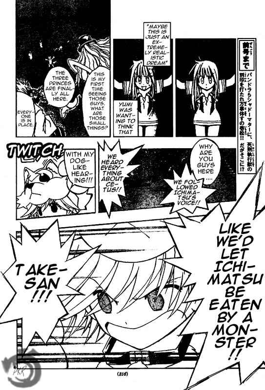 Page 4 Chapter 40 MiXiM 11