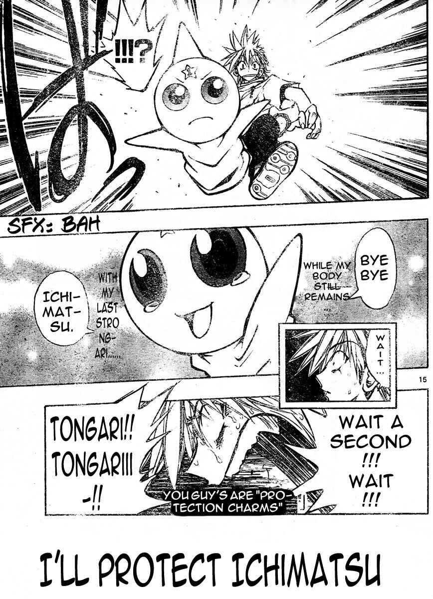 Page 15 Chapter 91 MiXiM 11