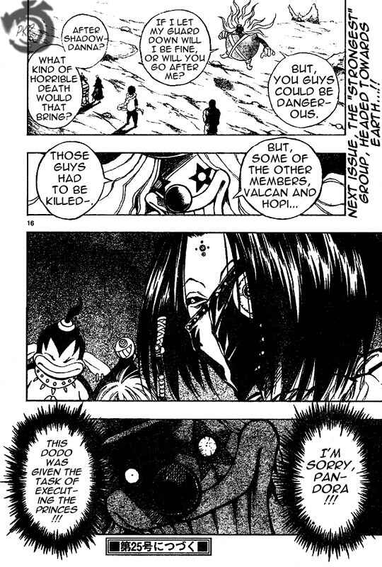 Page 16 Chapter 49 MiXiM 11