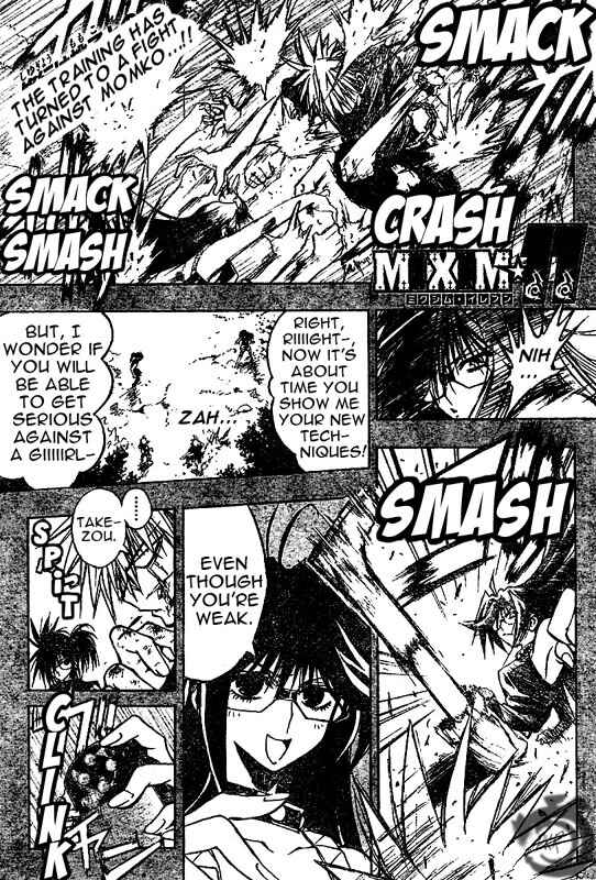 Page 2 Chapter 49 MiXiM 11