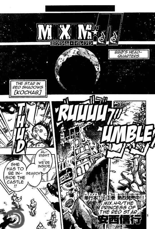 Page 4 Chapter 49 MiXiM 11