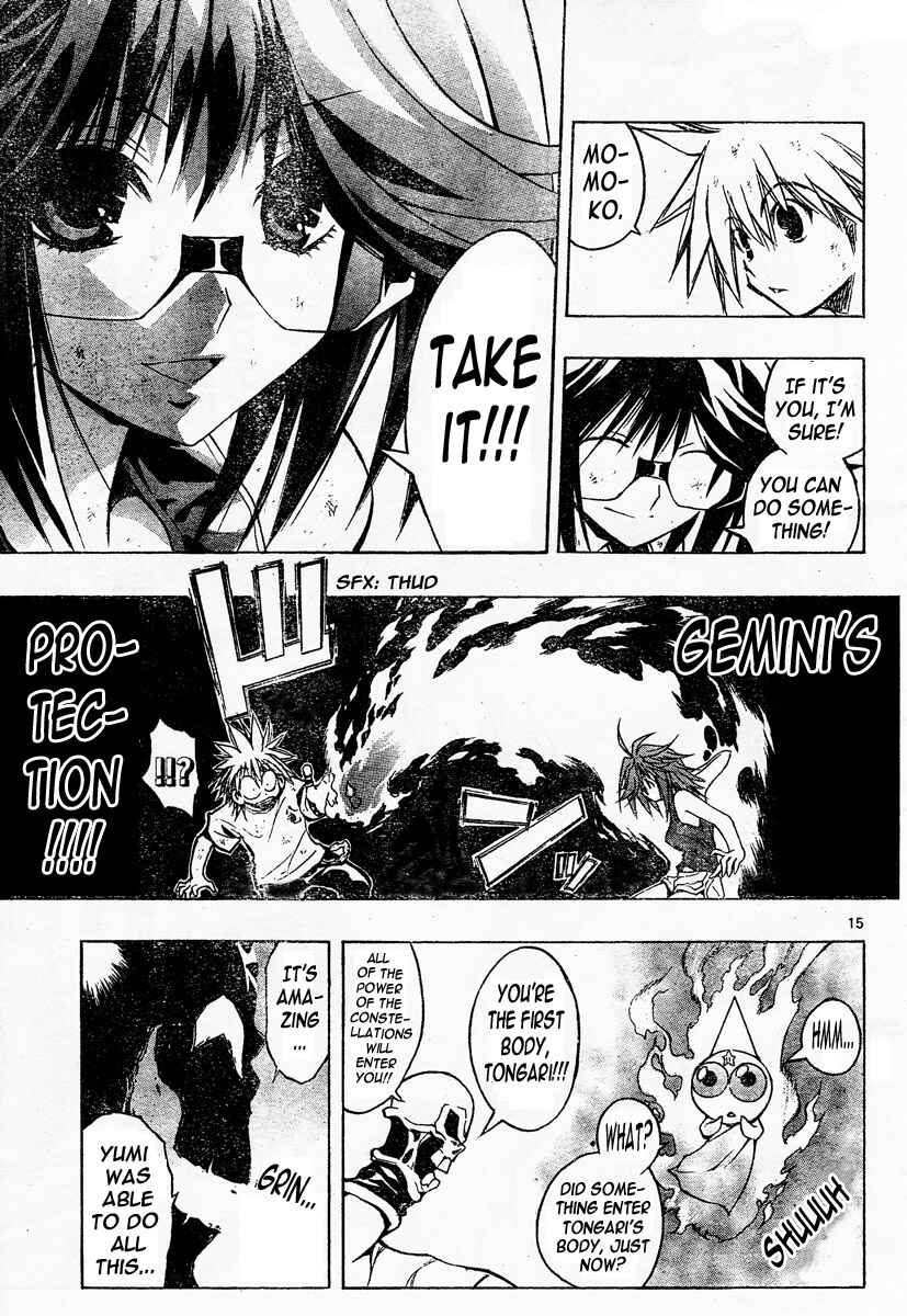 Page 14 Chapter 125 MiXiM 11