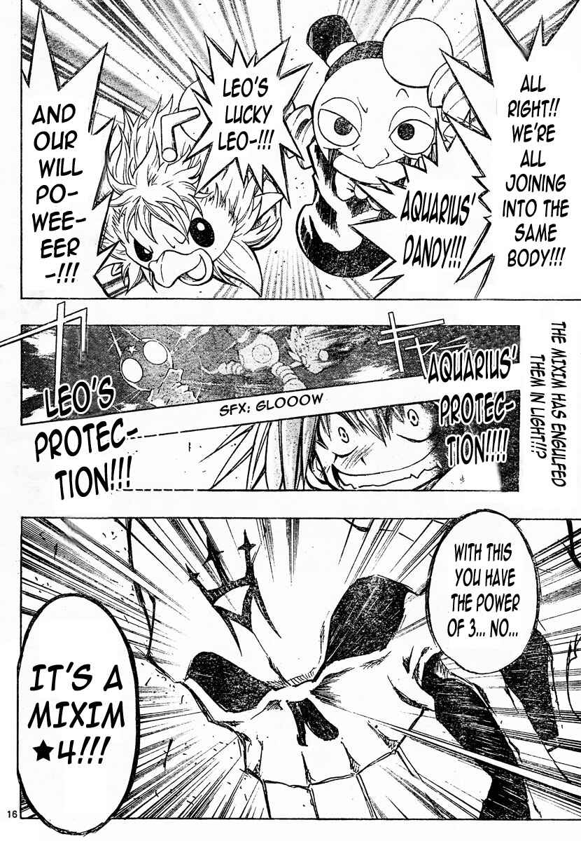 Page 15 Chapter 125 MiXiM 11
