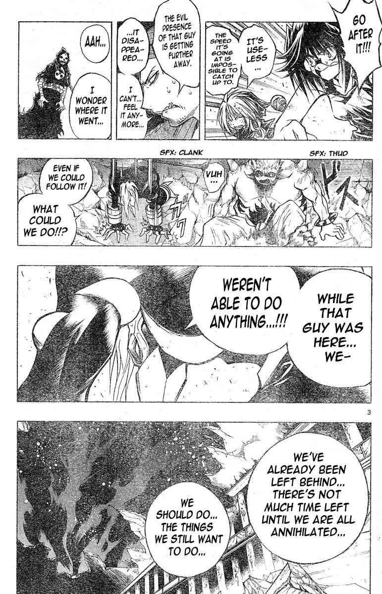 Page 3 Chapter 125 MiXiM 11