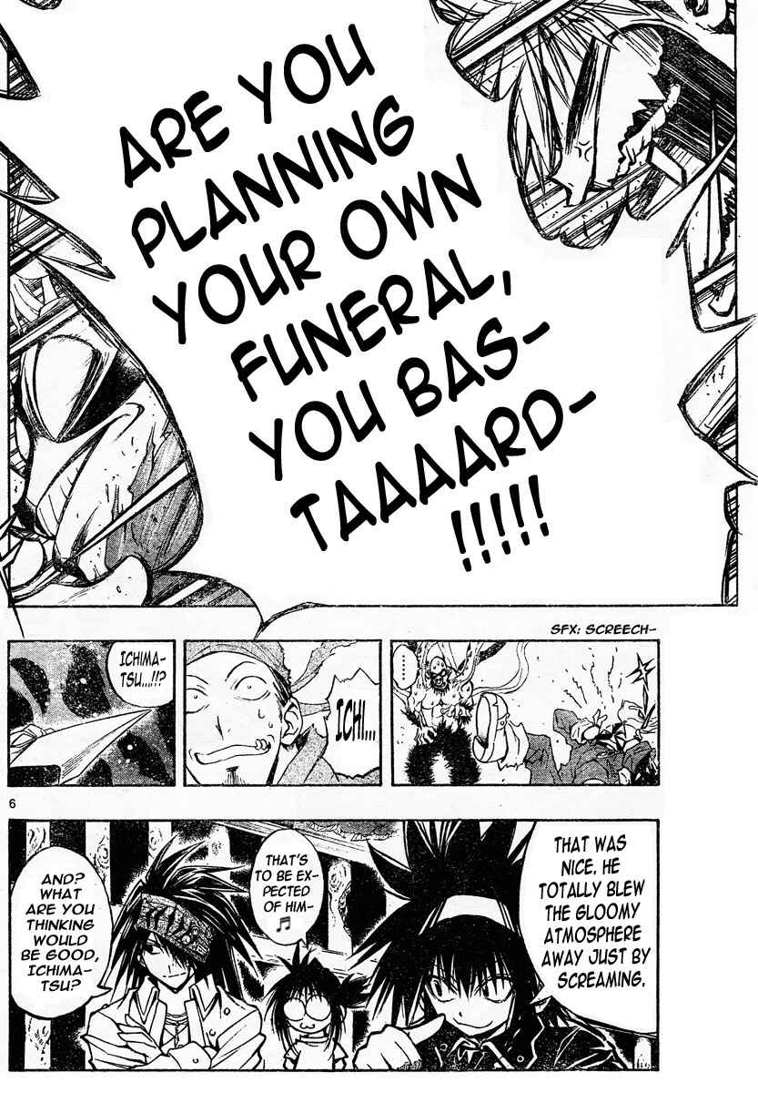 Page 6 Chapter 125 MiXiM 11