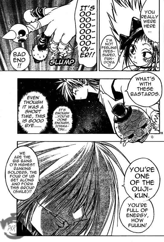 Page 13 Chapter 30 MiXiM 11