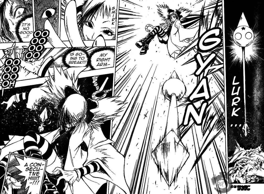 Page 6 Chapter 30 MiXiM 11