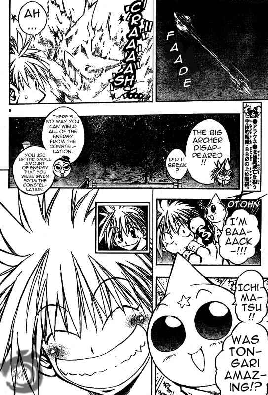 Page 7 Chapter 30 MiXiM 11