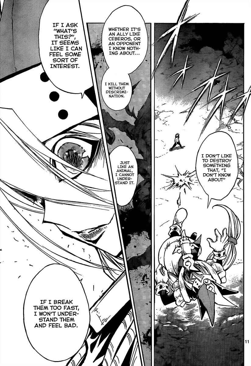 Page 11 Chapter 73 MiXiM 11