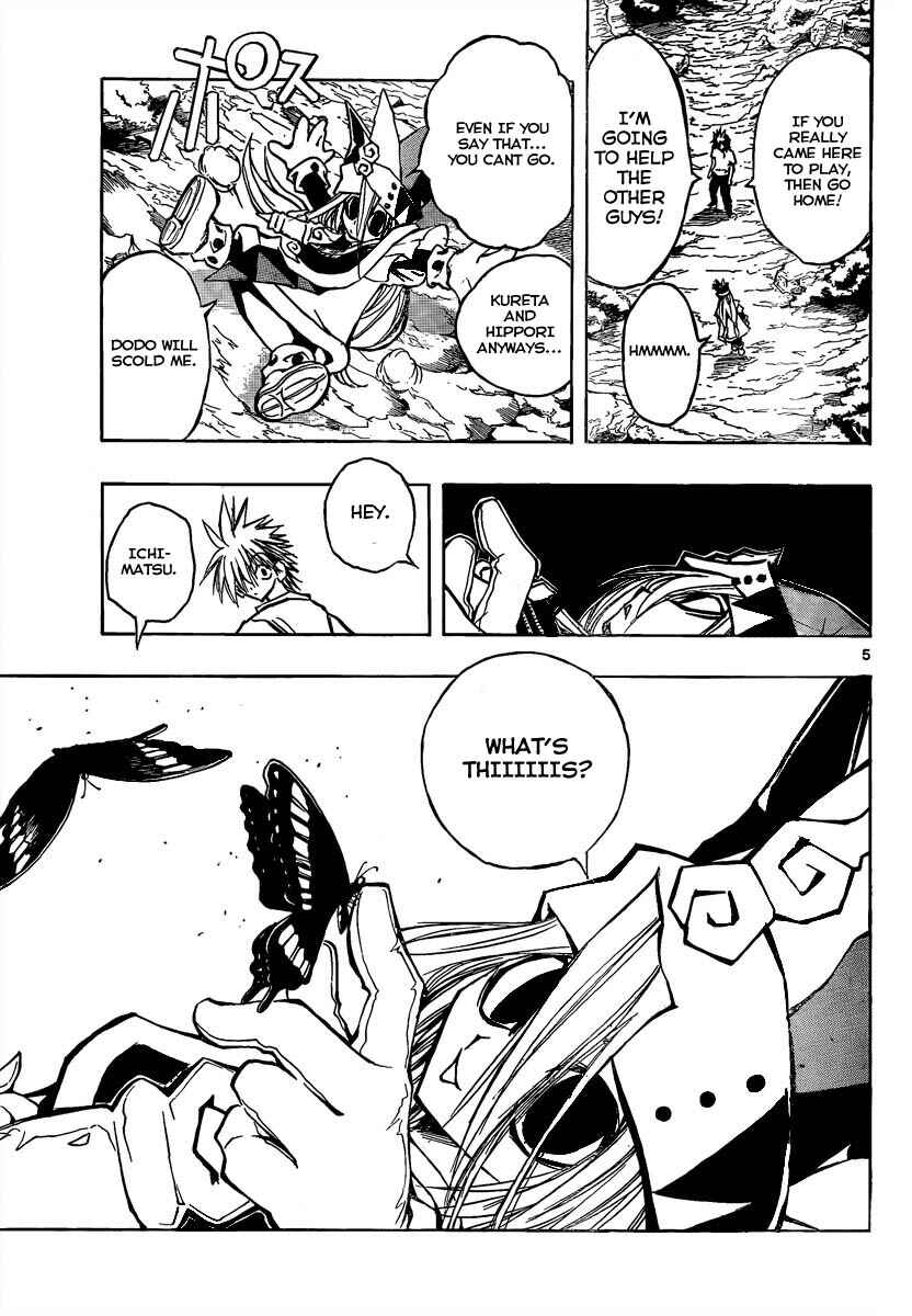 Page 5 Chapter 73 MiXiM 11