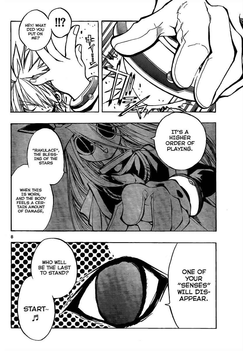 Page 8 Chapter 73 MiXiM 11