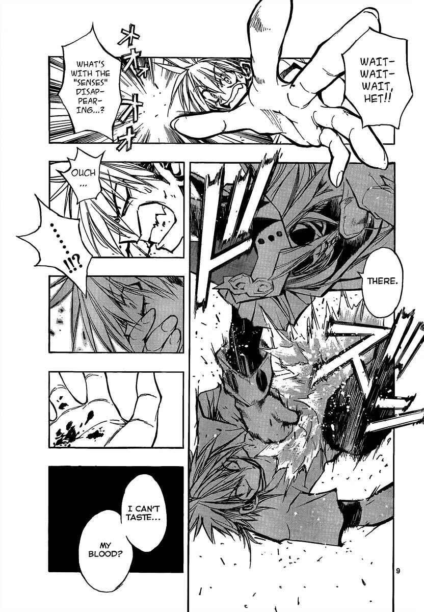 Page 9 Chapter 73 MiXiM 11