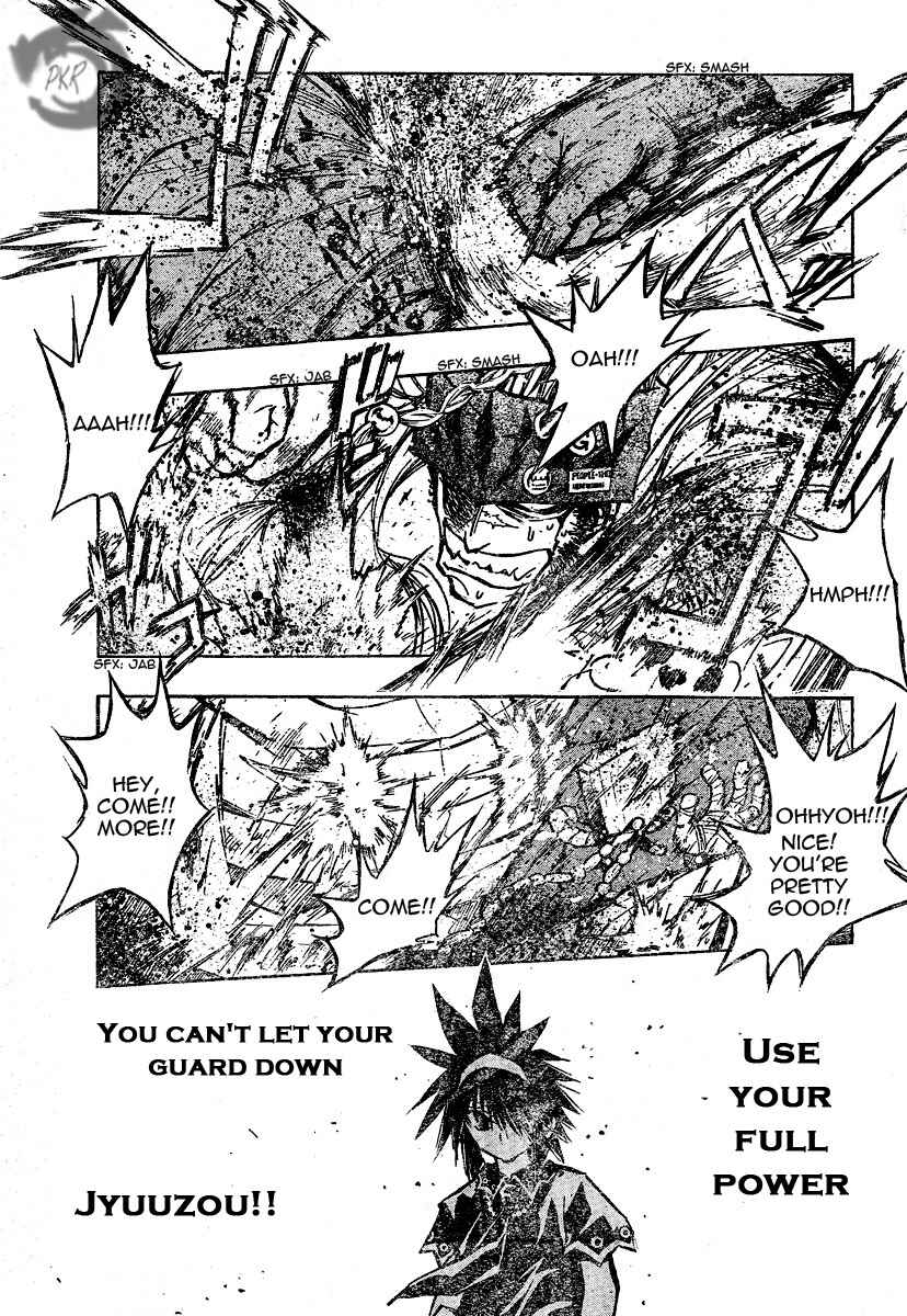 Page 12 Chapter 71 MiXiM 11