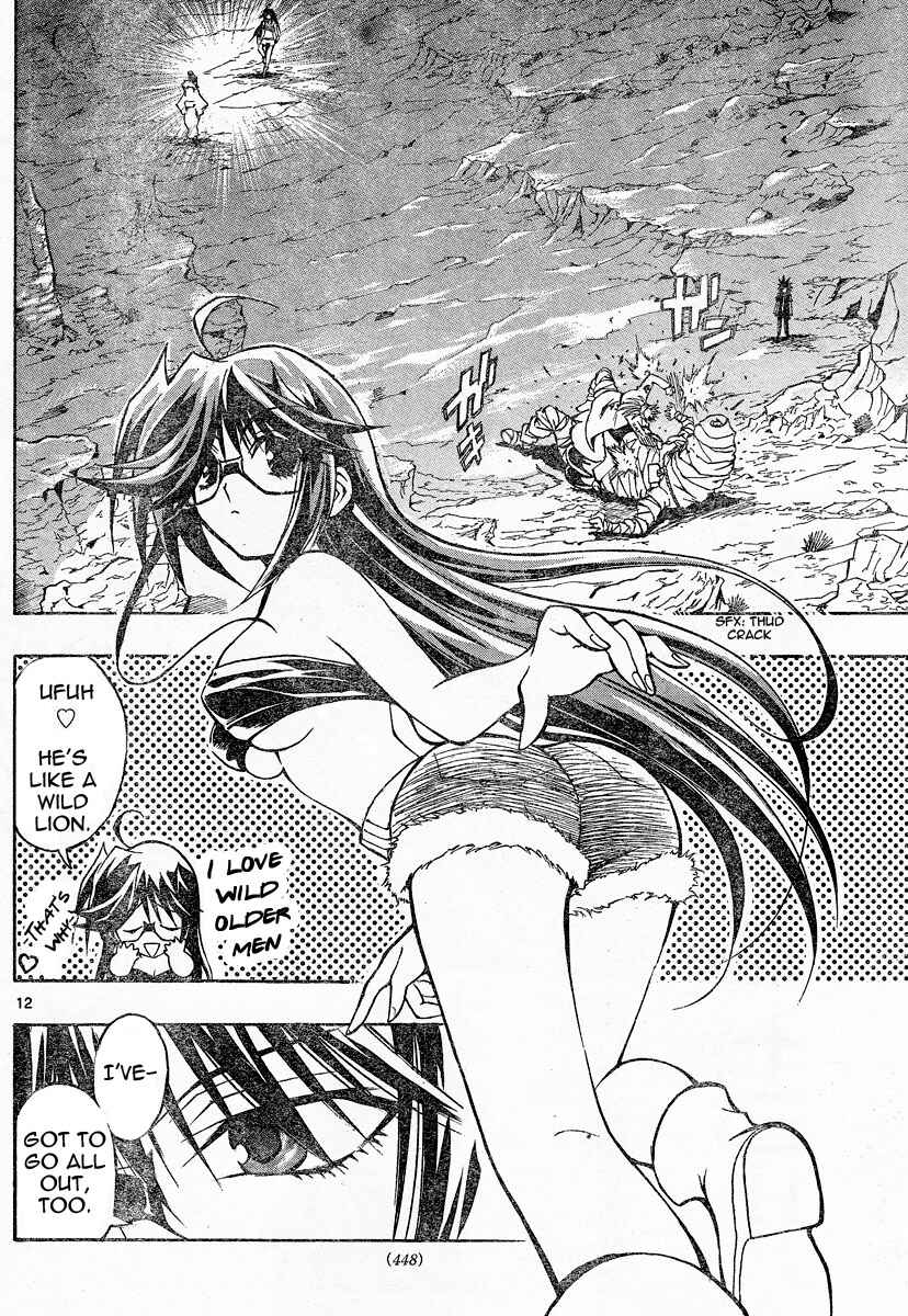 Page 13 Chapter 71 MiXiM 11