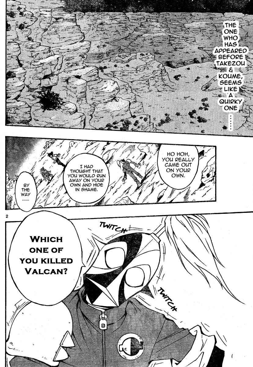 Page 3 Chapter 71 MiXiM 11