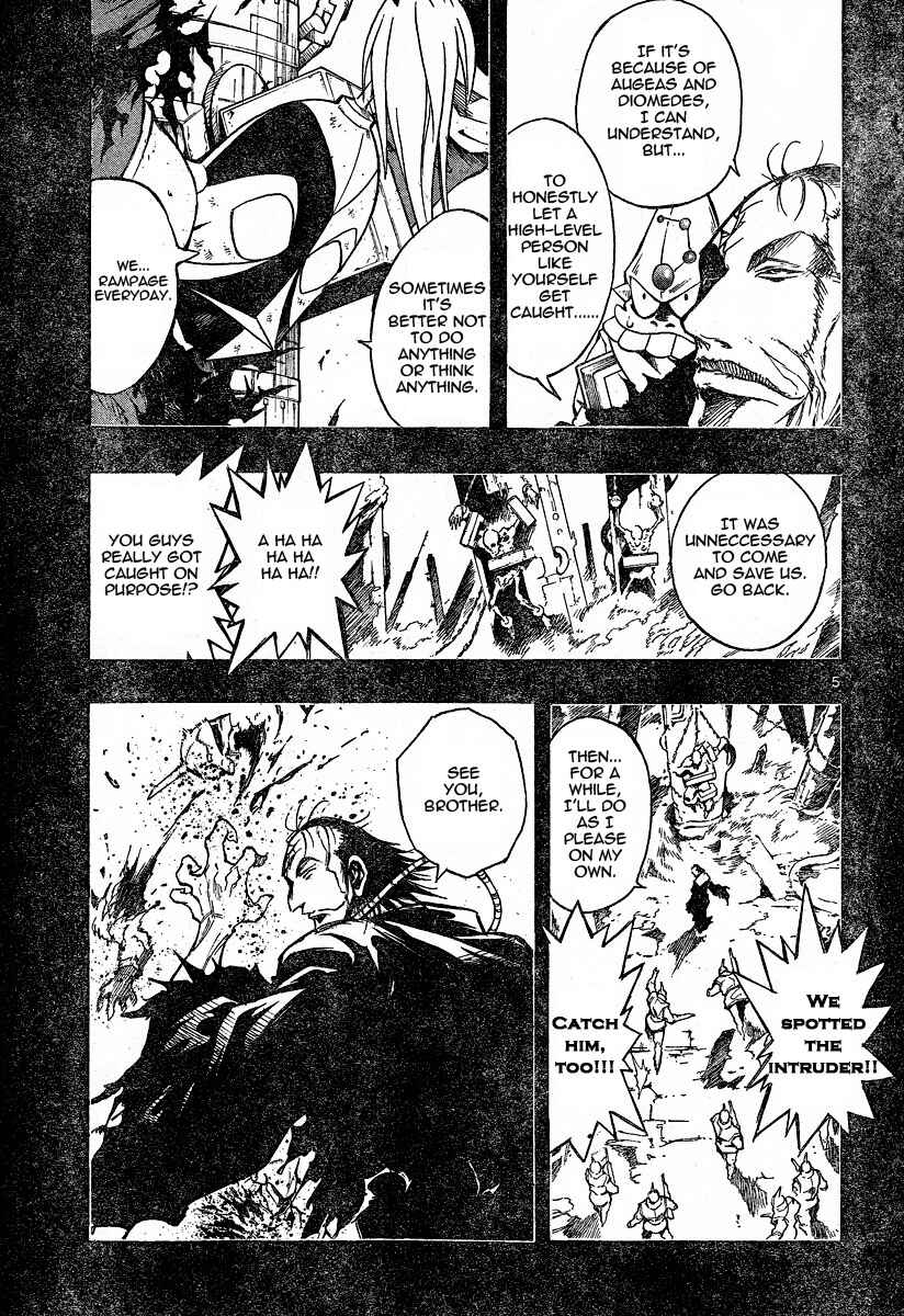 Page 6 Chapter 71 MiXiM 11