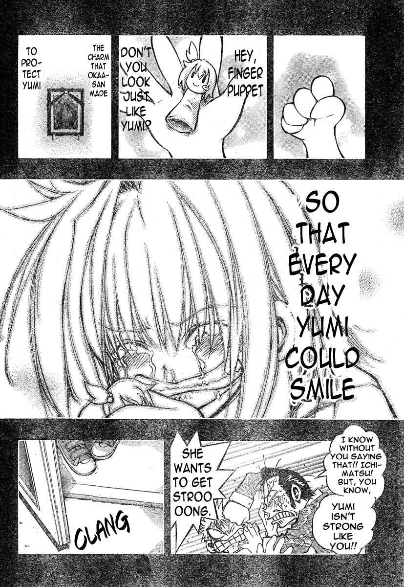 Page 13 Chapter 94 MiXiM 11