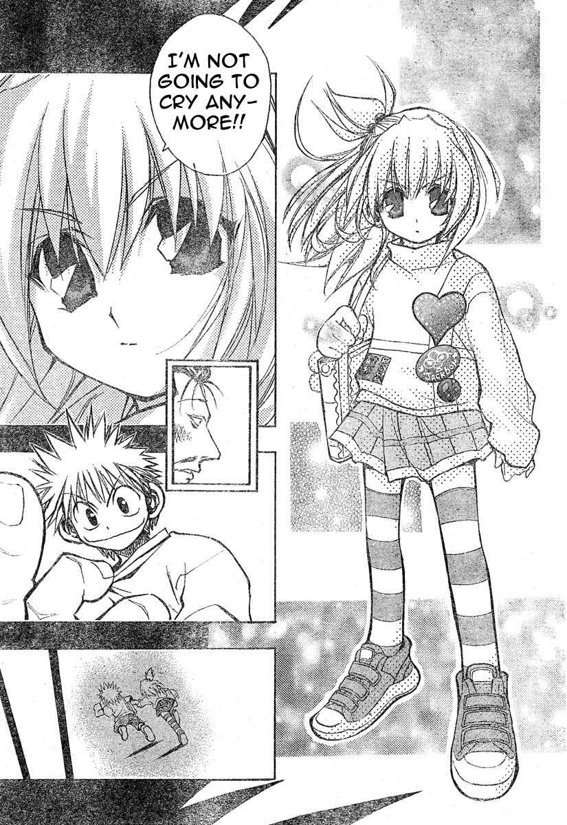 Page 14 Chapter 94 MiXiM 11