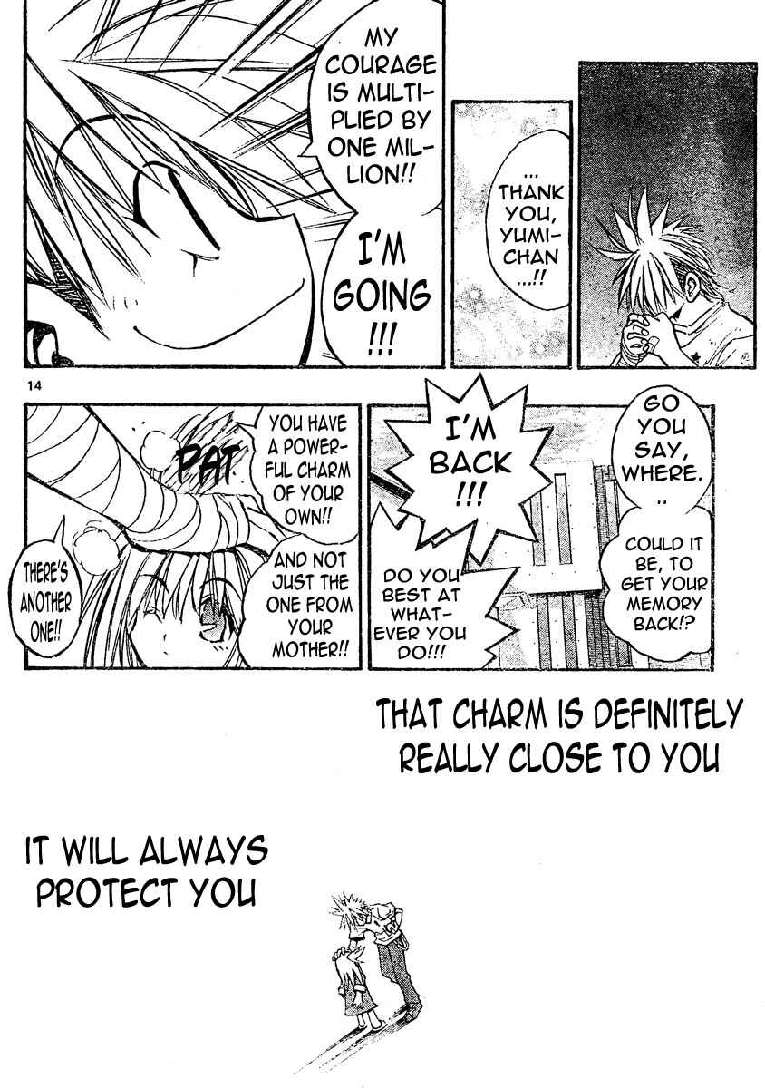 Page 18 Chapter 94 MiXiM 11