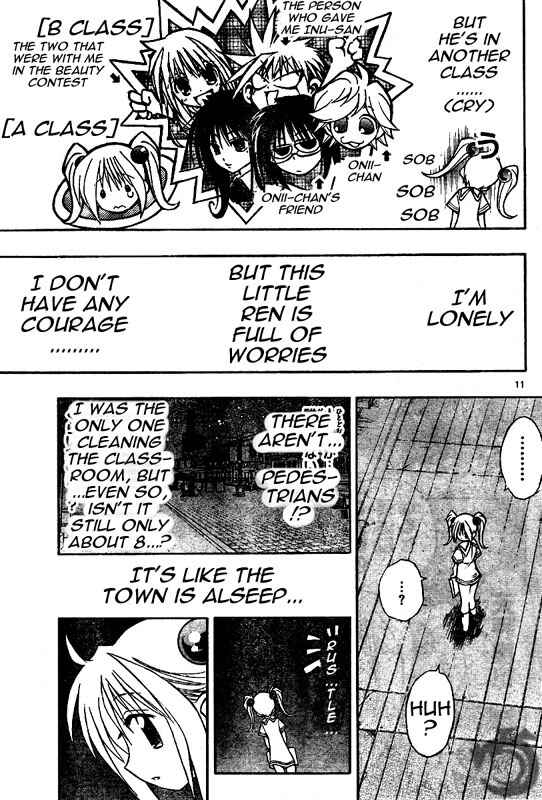 Page 12 Chapter 33 MiXiM 11