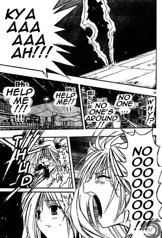Page 16 Chapter 33 MiXiM 11