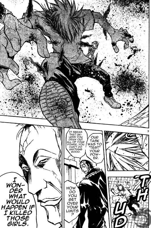 Page 8 Chapter 33 MiXiM 11