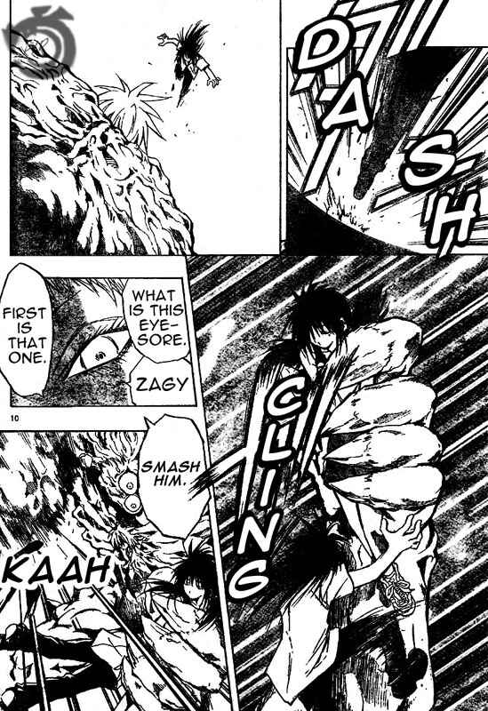 Page 11 Chapter 28 MiXiM 11