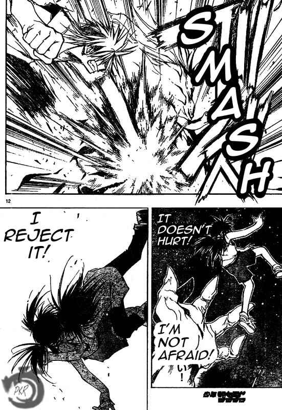 Page 13 Chapter 28 MiXiM 11