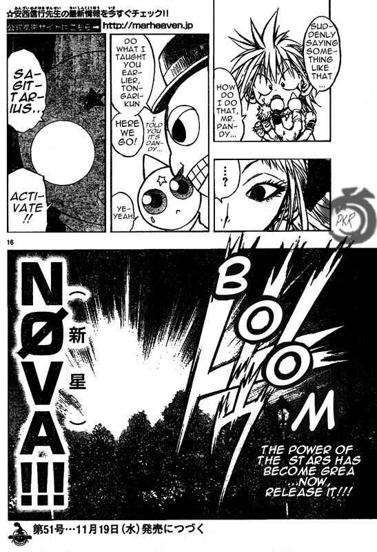 Page 16 Chapter 28 MiXiM 11