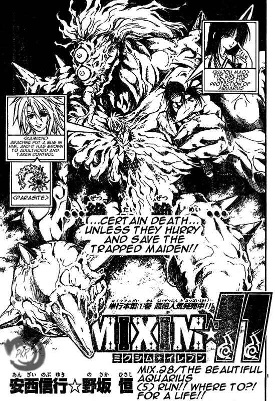 Page 2 Chapter 28 MiXiM 11