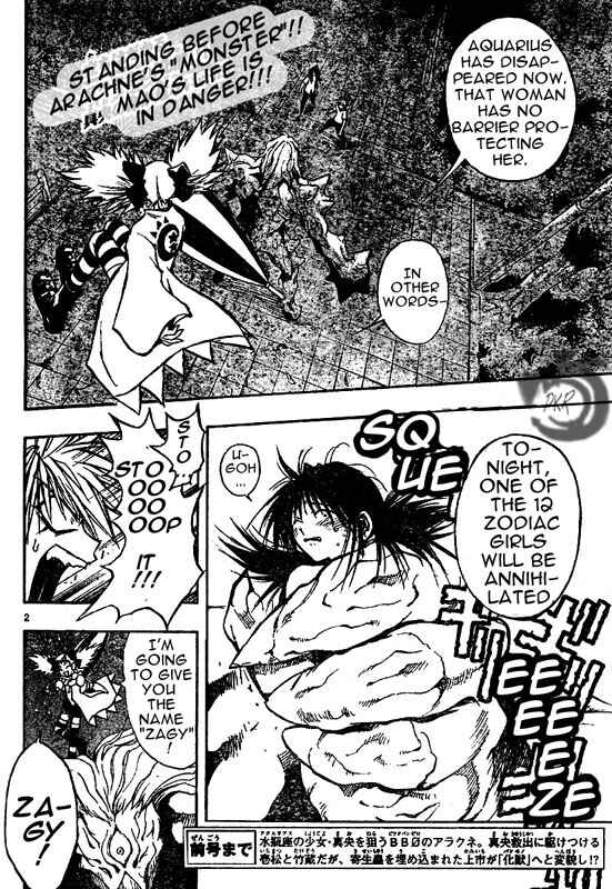 Page 3 Chapter 28 MiXiM 11