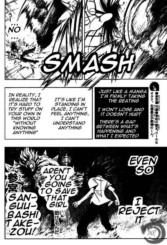 Page 9 Chapter 28 MiXiM 11