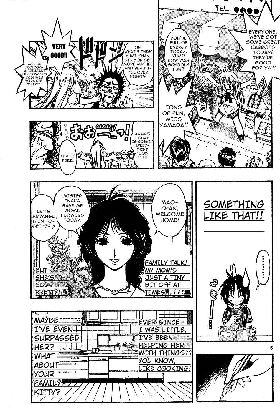 Page 5 Chapter 10 MiXiM 11