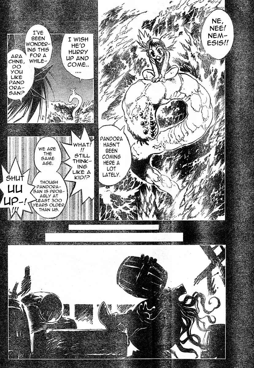 Page 10 Chapter 86 MiXiM 11