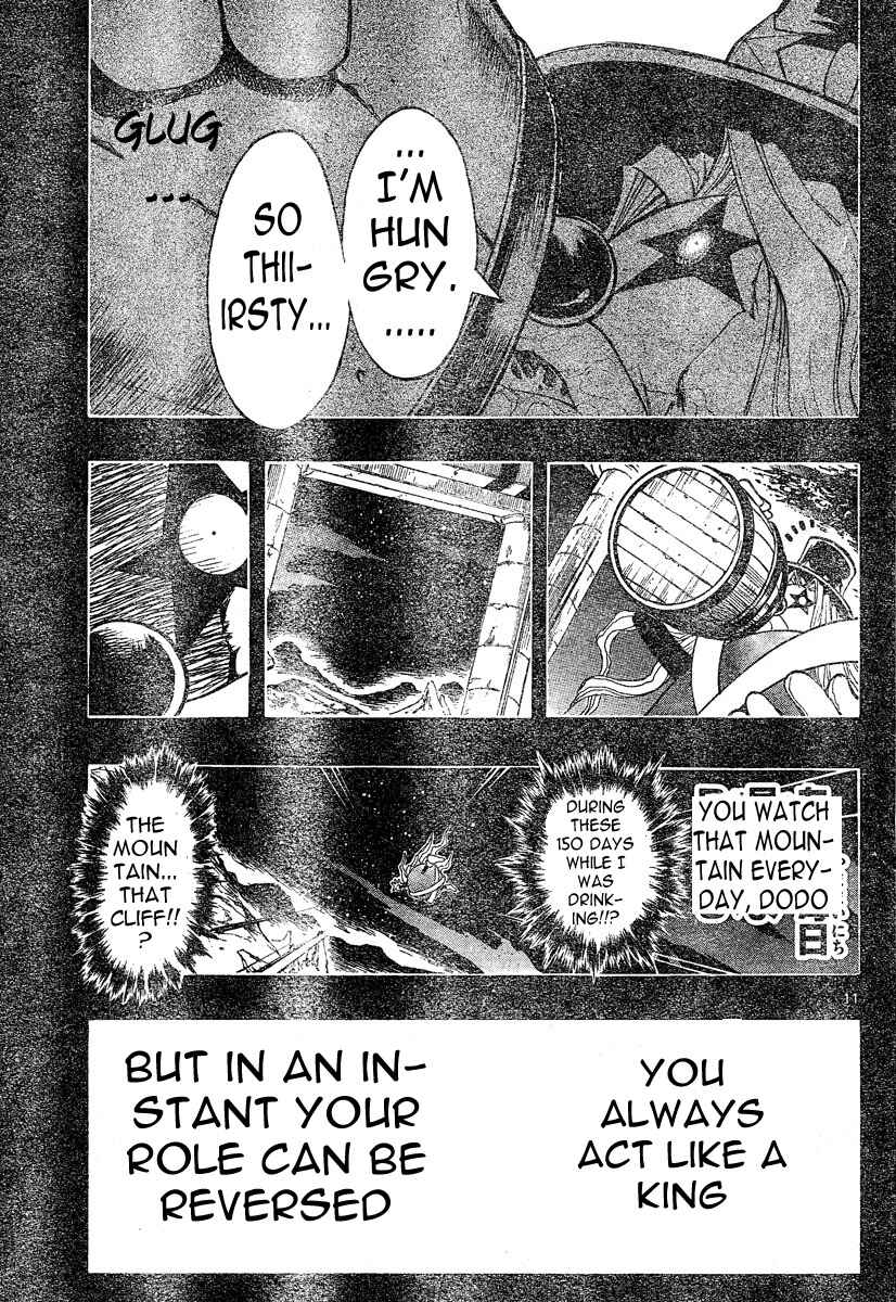 Page 11 Chapter 86 MiXiM 11