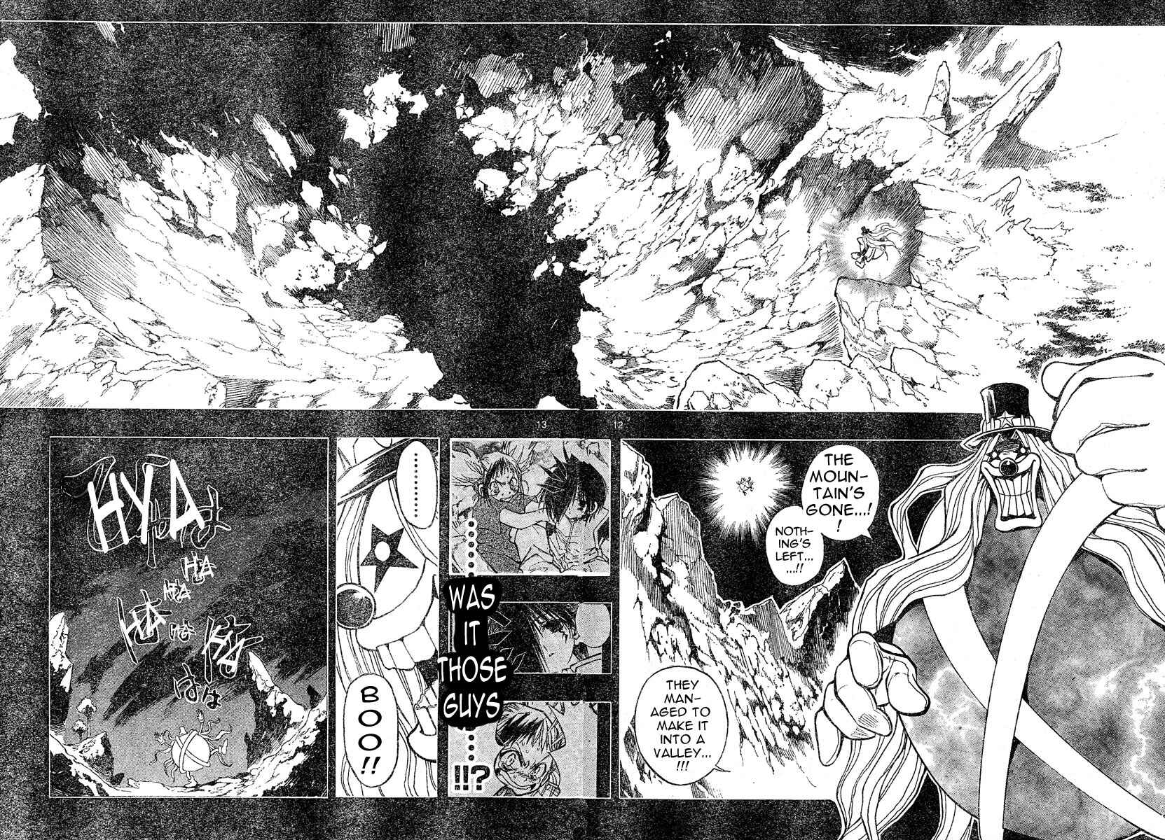 Page 12 Chapter 86 MiXiM 11