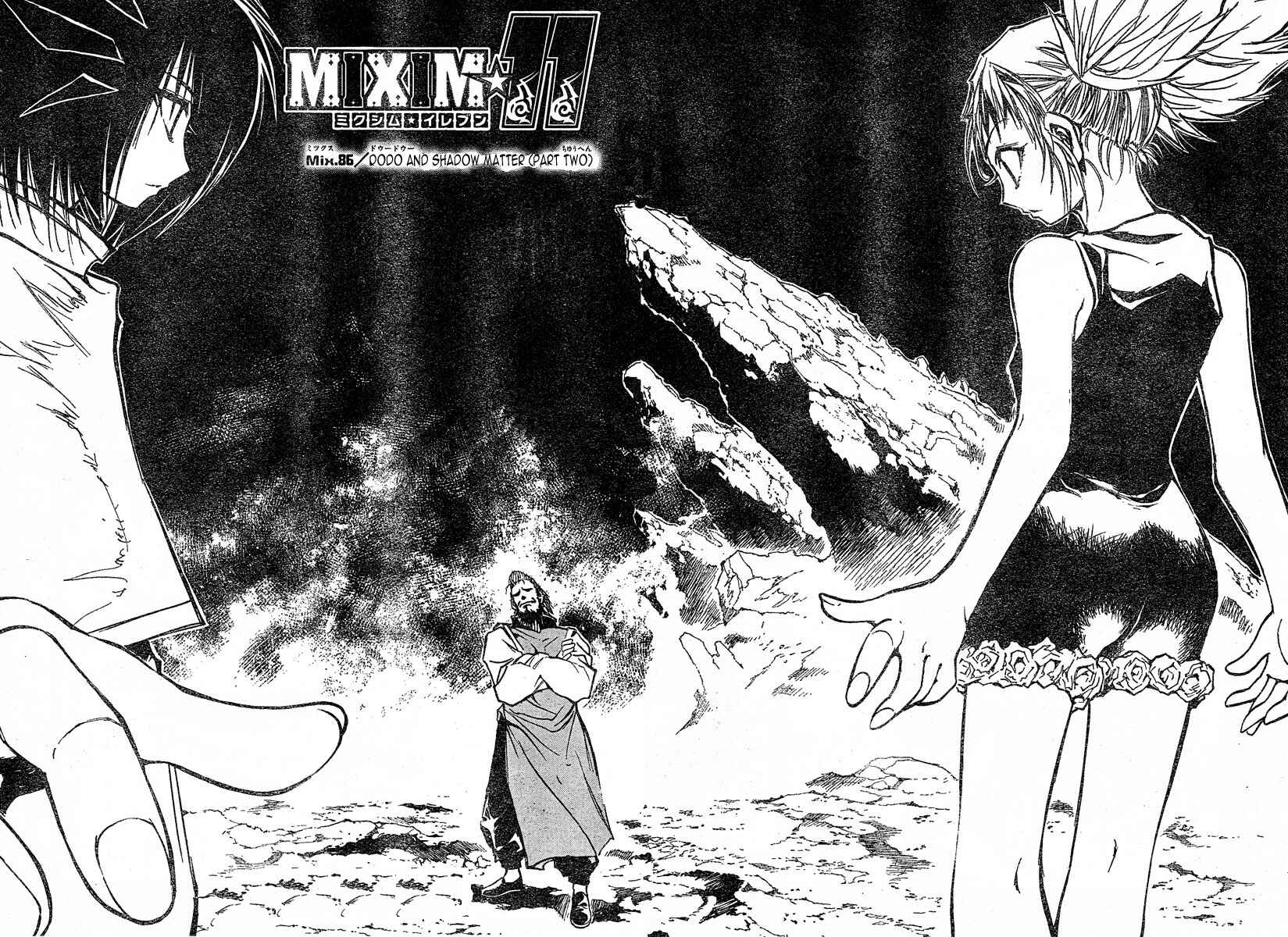 Page 13 Chapter 86 MiXiM 11