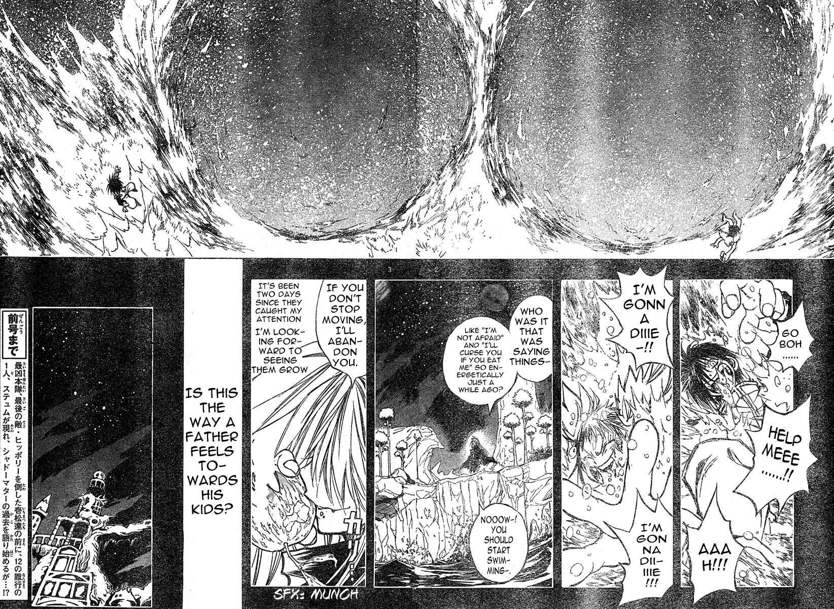 Page 3 Chapter 86 MiXiM 11