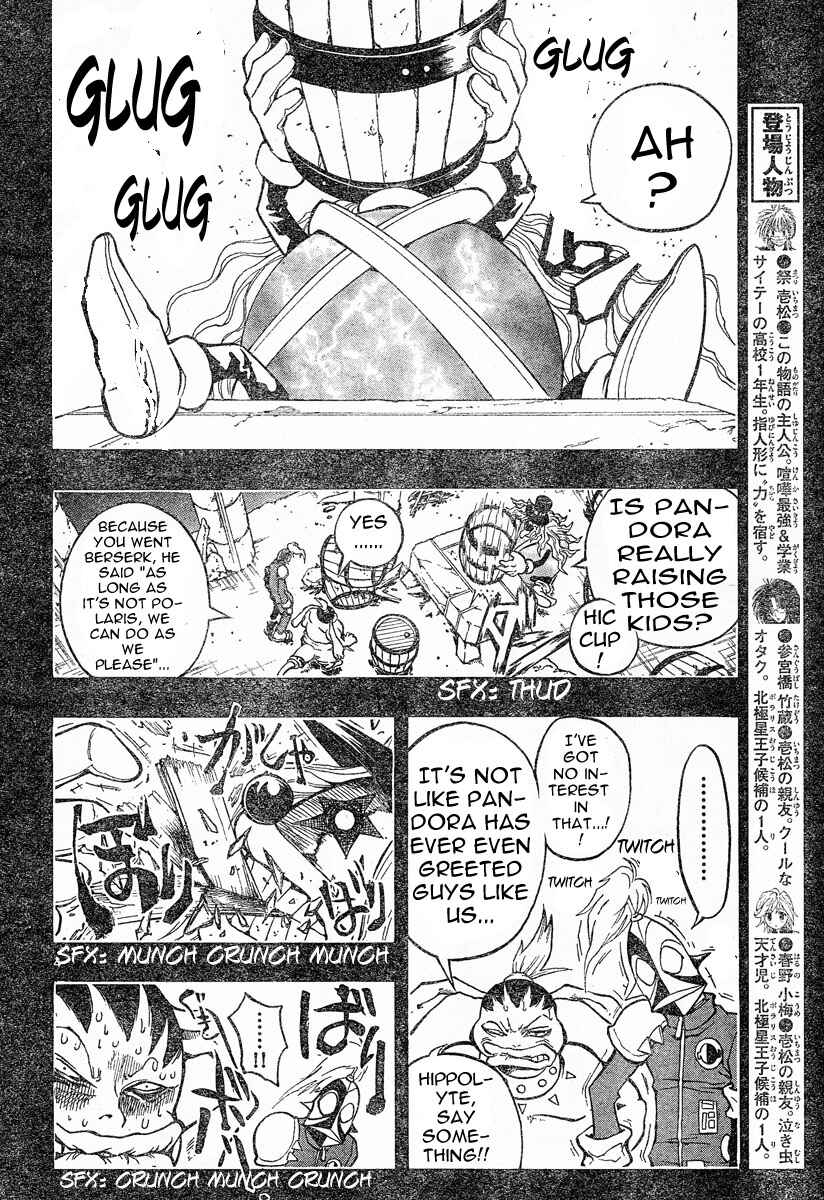 Page 4 Chapter 86 MiXiM 11