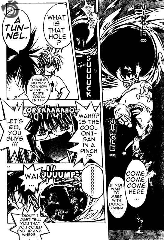 Page 11 Chapter 50 MiXiM 11
