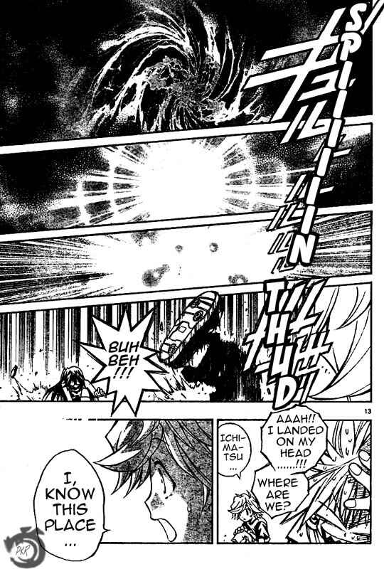 Page 14 Chapter 50 MiXiM 11
