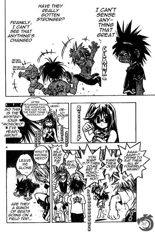 Page 5 Chapter 50 MiXiM 11